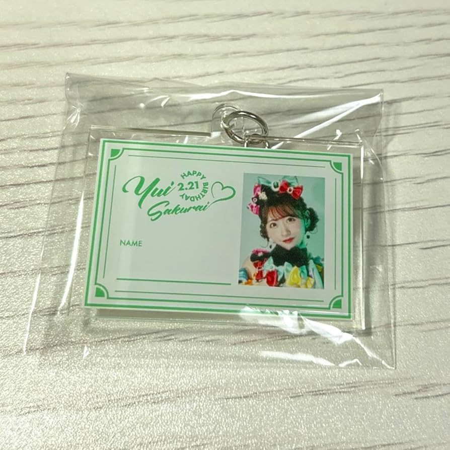 FRUITS ZIPPER 櫻井優衣 アクリルキーホルダー アクキー Amazon.co.jp: FRUITS ZIPPER 櫻井優衣 アクリルキーホルダー